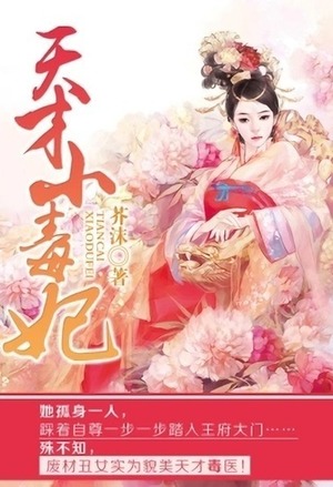 我要退圈