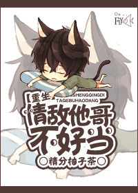 恶魔在纽约