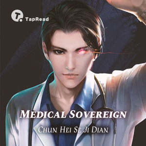 传奇再现
