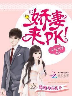 带泪梨花之美丽重生小红